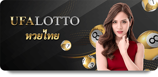 Những Lợi Ích Khi Chơi Tại KUBET Uy Tín VN