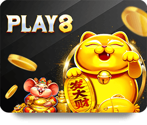 Giảm Giá Đặc Biệt Cho Xổ Số May Mắn Tại 188BET
